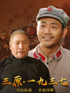 亚洲a在线视频